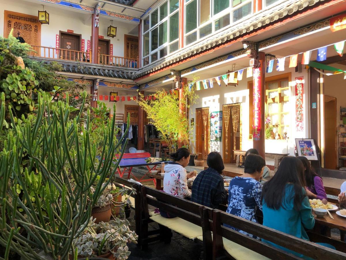 The Lily Pad Inn Dali  Buitenkant foto